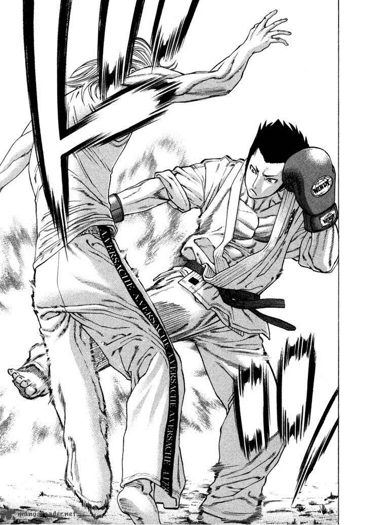 Karate Shoukoushi Kohinata Minoru Chapter 277 page 10