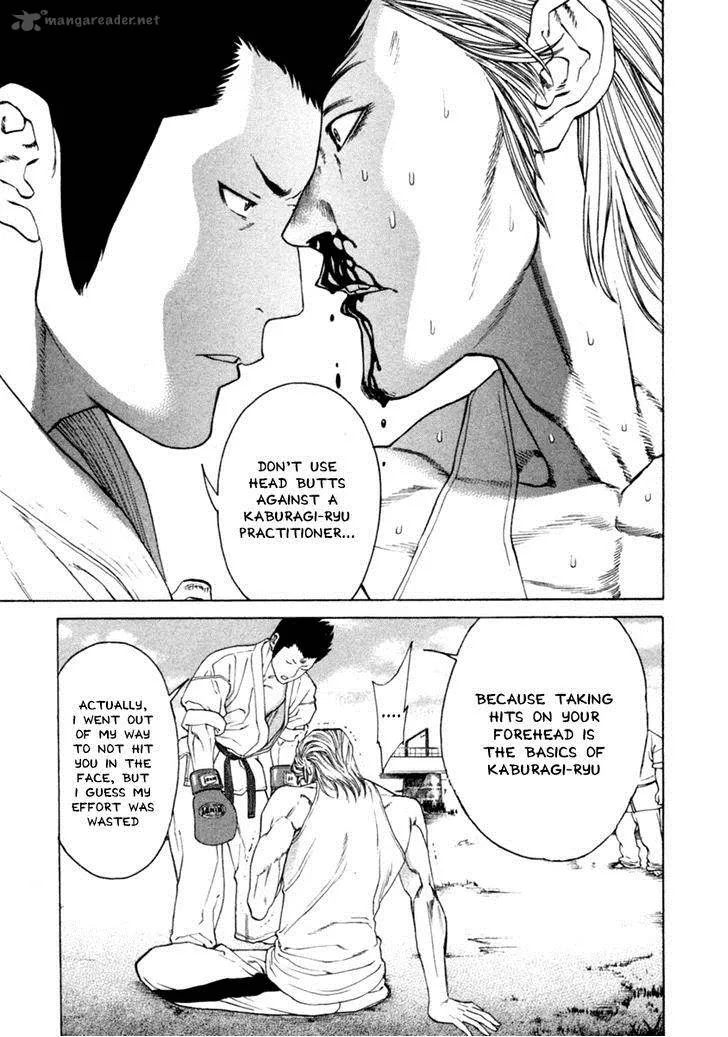 Karate Shoukoushi Kohinata Minoru Chapter 277 page 16