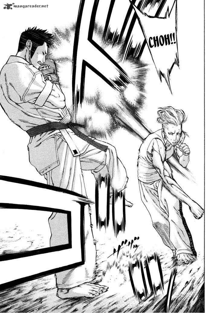 Karate Shoukoushi Kohinata Minoru Chapter 277 page 4