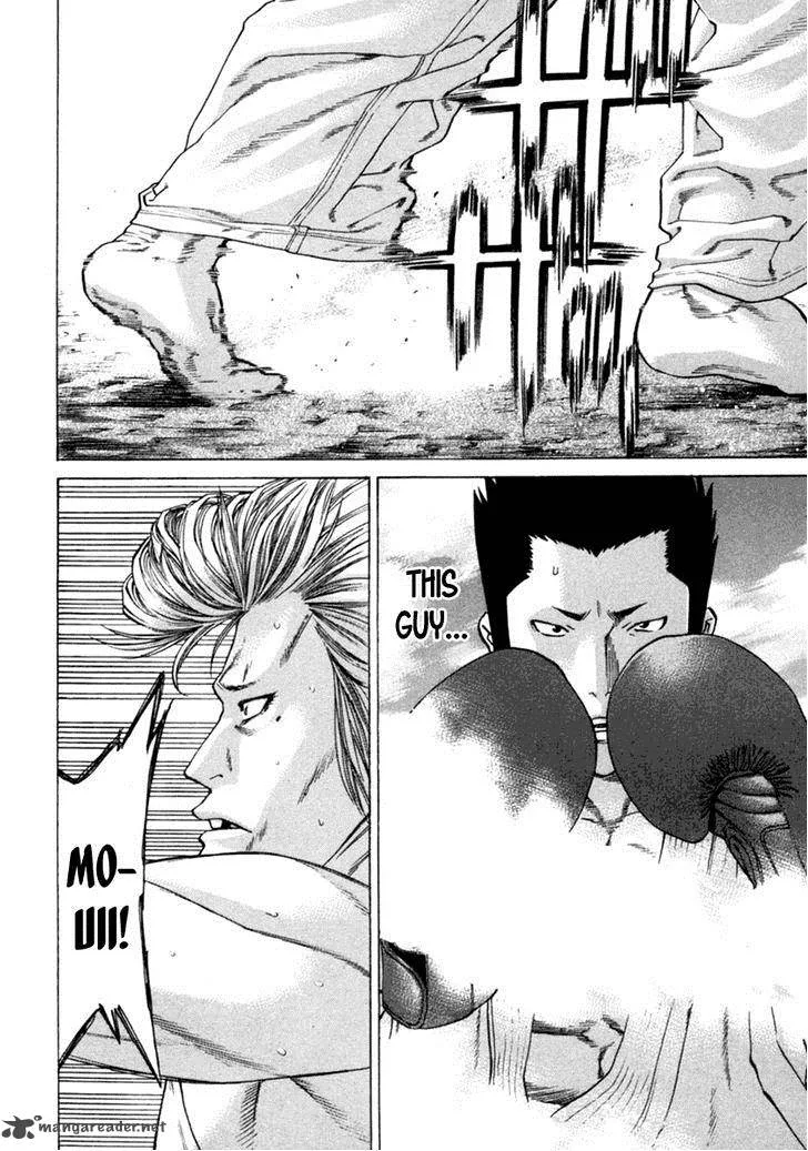 Karate Shoukoushi Kohinata Minoru Chapter 277 page 3