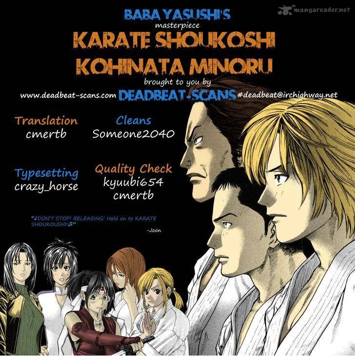 Karate Shoukoushi Kohinata Minoru Chapter 277 page 20