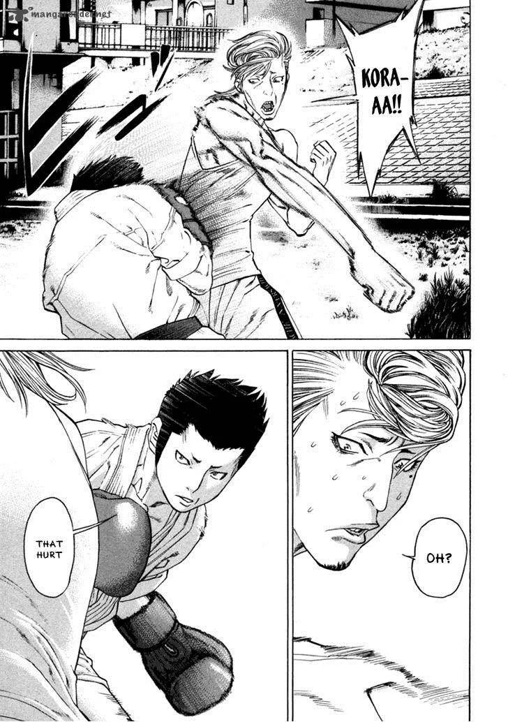Karate Shoukoushi Kohinata Minoru Chapter 277 page 8