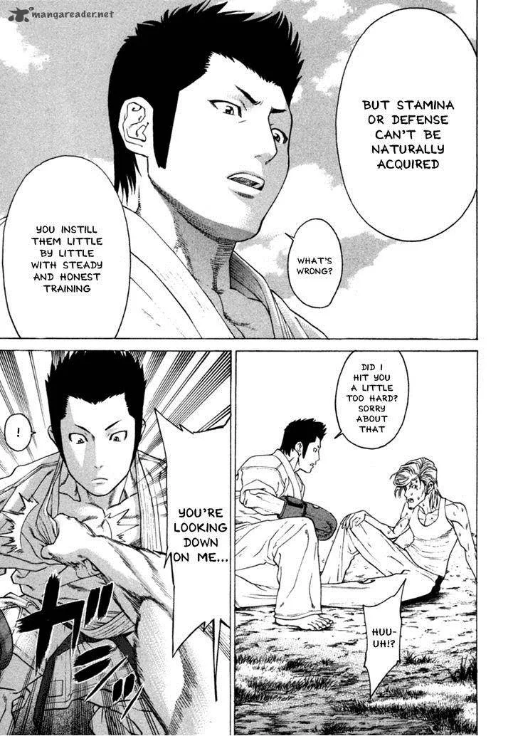 Karate Shoukoushi Kohinata Minoru Chapter 277 page 14