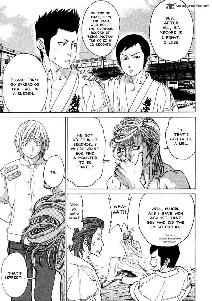 Karate Shoukoushi Kohinata Minoru Chapter 277 page 18