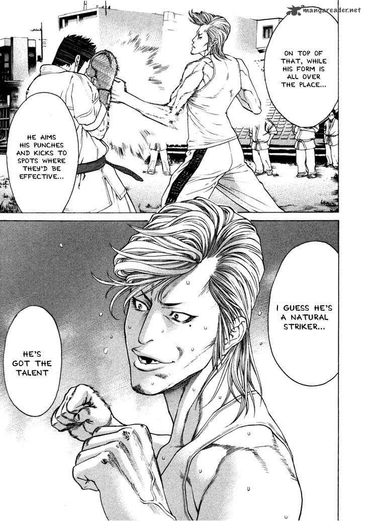 Karate Shoukoushi Kohinata Minoru Chapter 277 page 6
