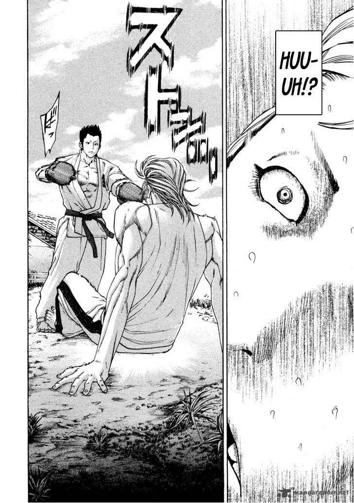 Karate Shoukoushi Kohinata Minoru Chapter 277 page 11
