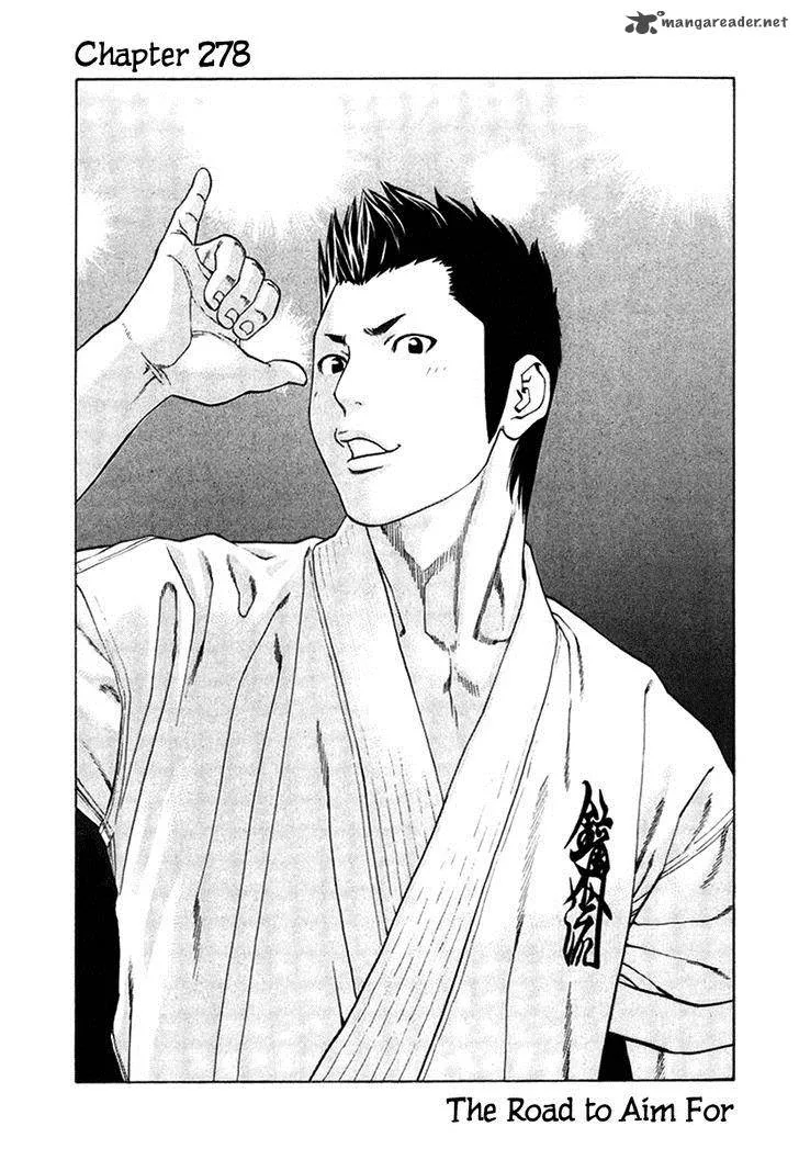 Karate Shoukoushi Kohinata Minoru Chapter 278 page 1