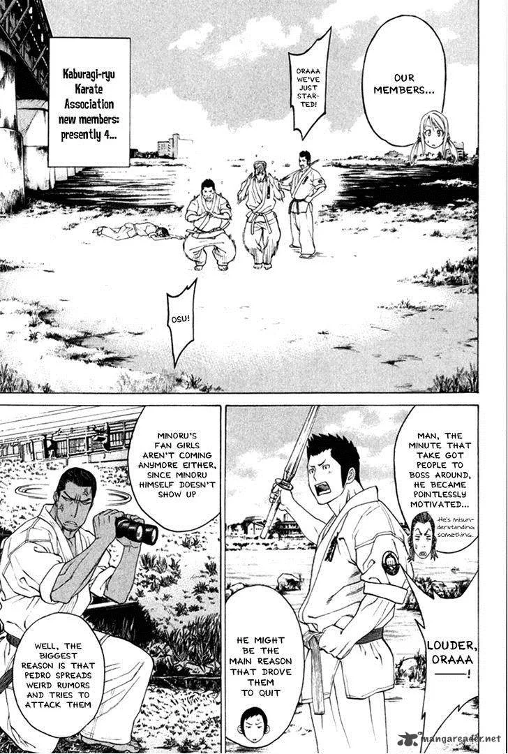 Karate Shoukoushi Kohinata Minoru Chapter 278 page 5