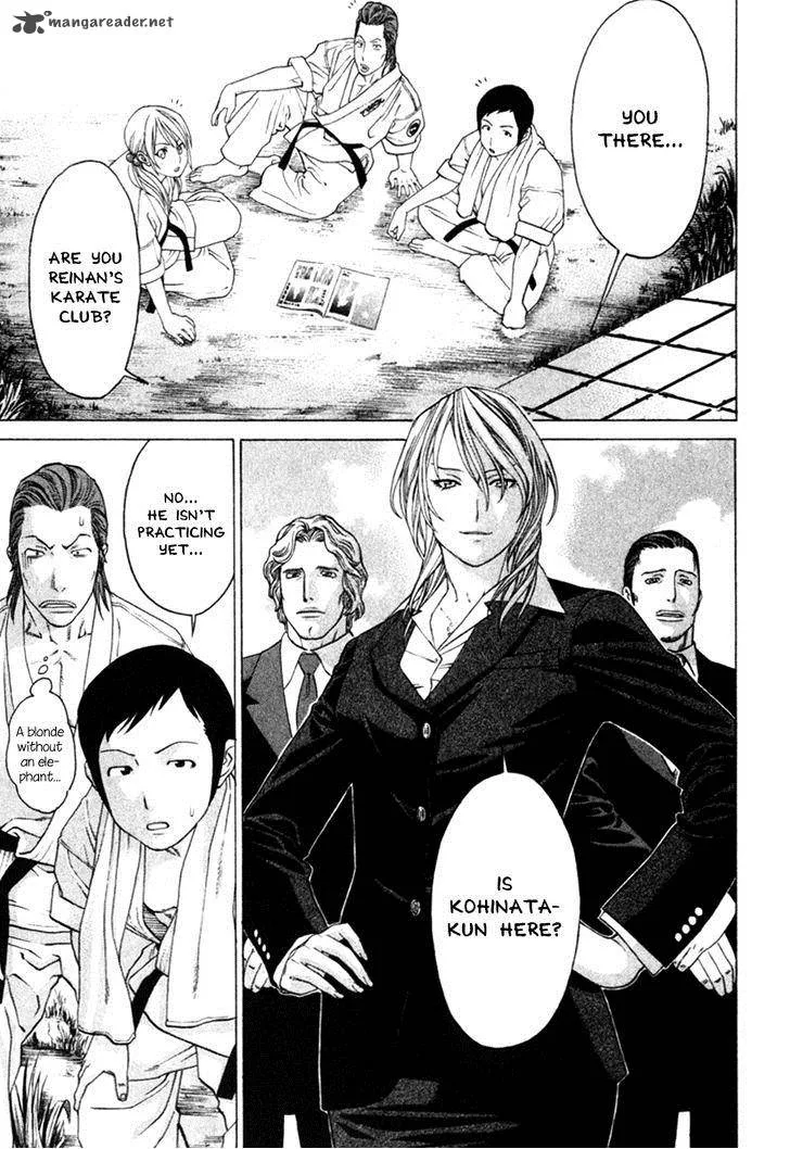 Karate Shoukoushi Kohinata Minoru Chapter 278 page 7