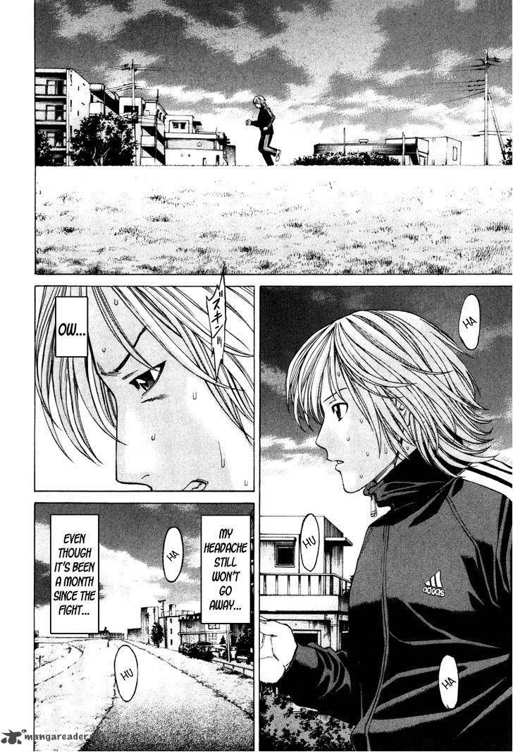 Karate Shoukoushi Kohinata Minoru Chapter 278 page 8