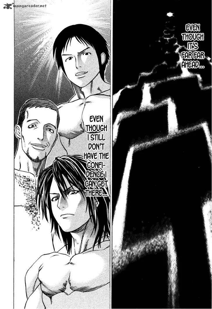 Karate Shoukoushi Kohinata Minoru Chapter 278 page 18