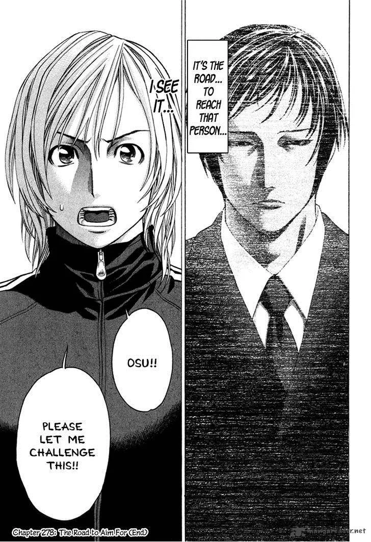 Karate Shoukoushi Kohinata Minoru Chapter 278 page 19