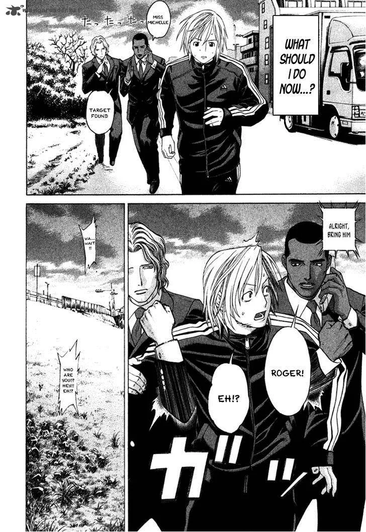 Karate Shoukoushi Kohinata Minoru Chapter 278 page 10