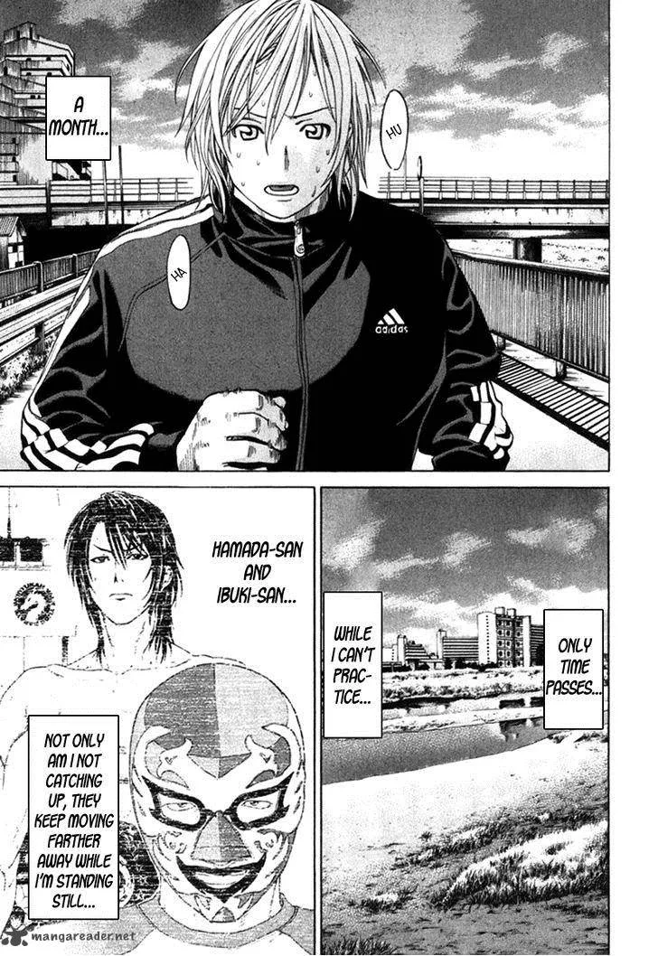 Karate Shoukoushi Kohinata Minoru Chapter 278 page 9