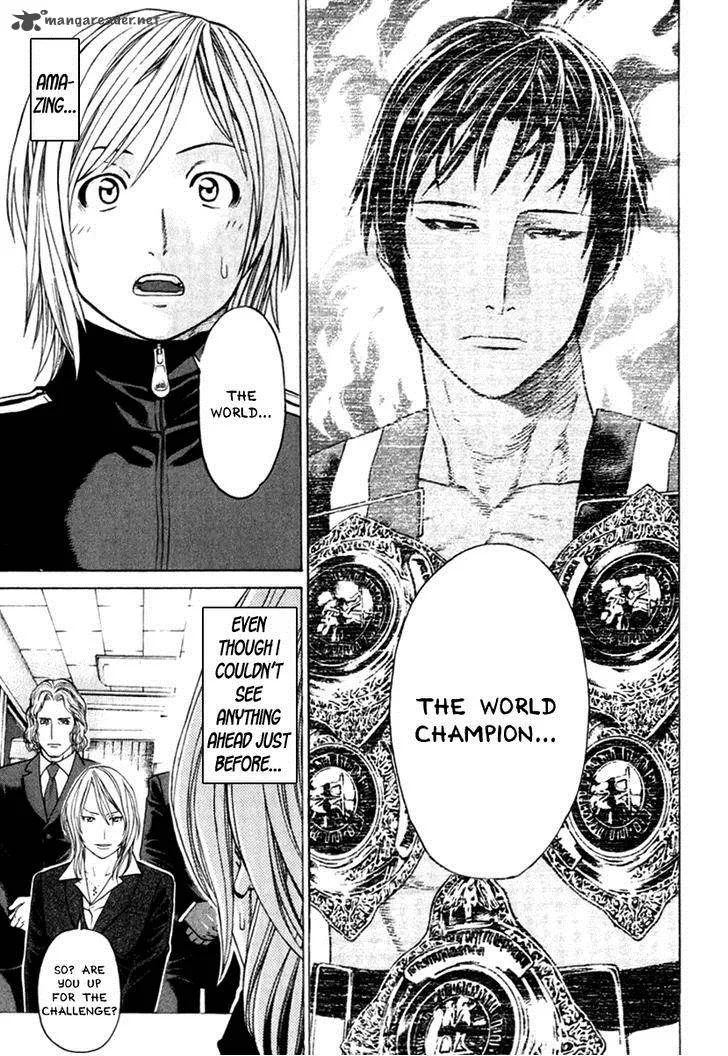 Karate Shoukoushi Kohinata Minoru Chapter 278 page 17
