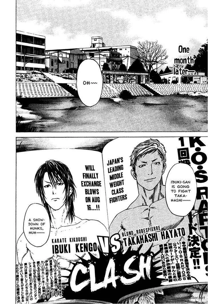 Karate Shoukoushi Kohinata Minoru Chapter 278 page 2