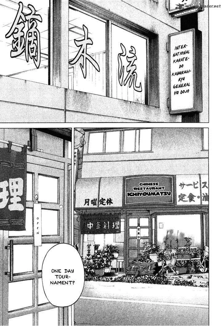 Karate Shoukoushi Kohinata Minoru Chapter 278 page 11