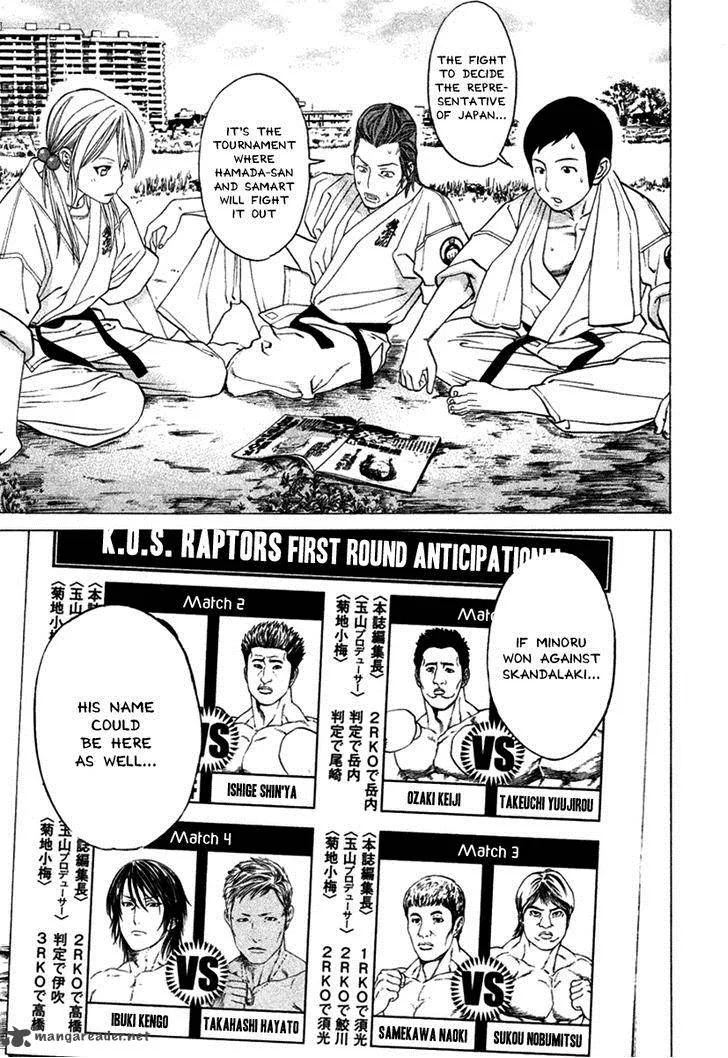 Karate Shoukoushi Kohinata Minoru Chapter 278 page 3