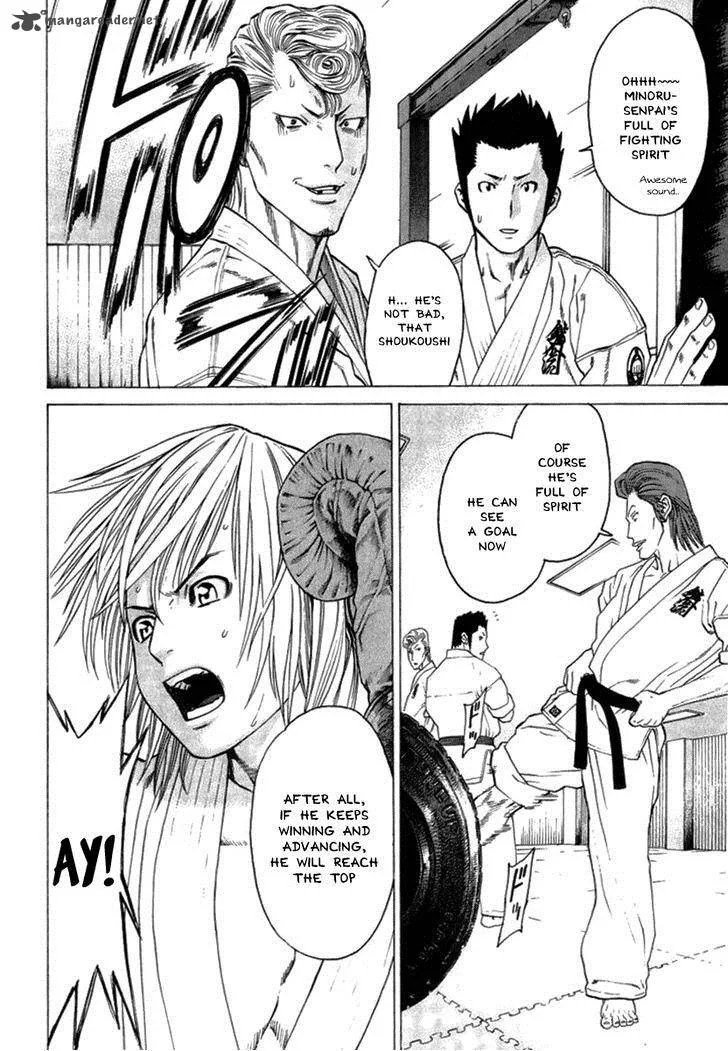 Karate Shoukoushi Kohinata Minoru Chapter 279 page 4