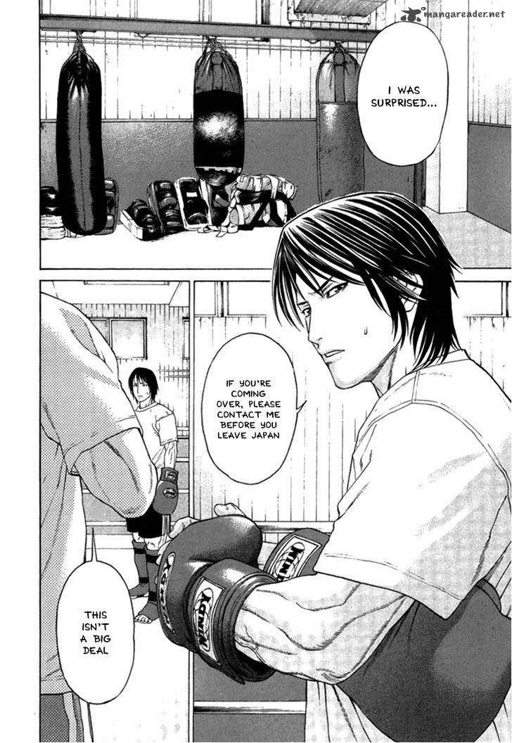 Karate Shoukoushi Kohinata Minoru Chapter 279 page 12