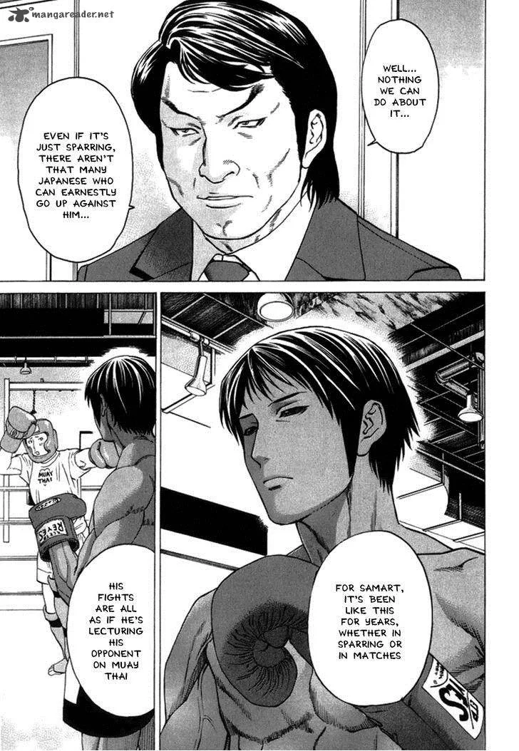 Karate Shoukoushi Kohinata Minoru Chapter 279 page 9