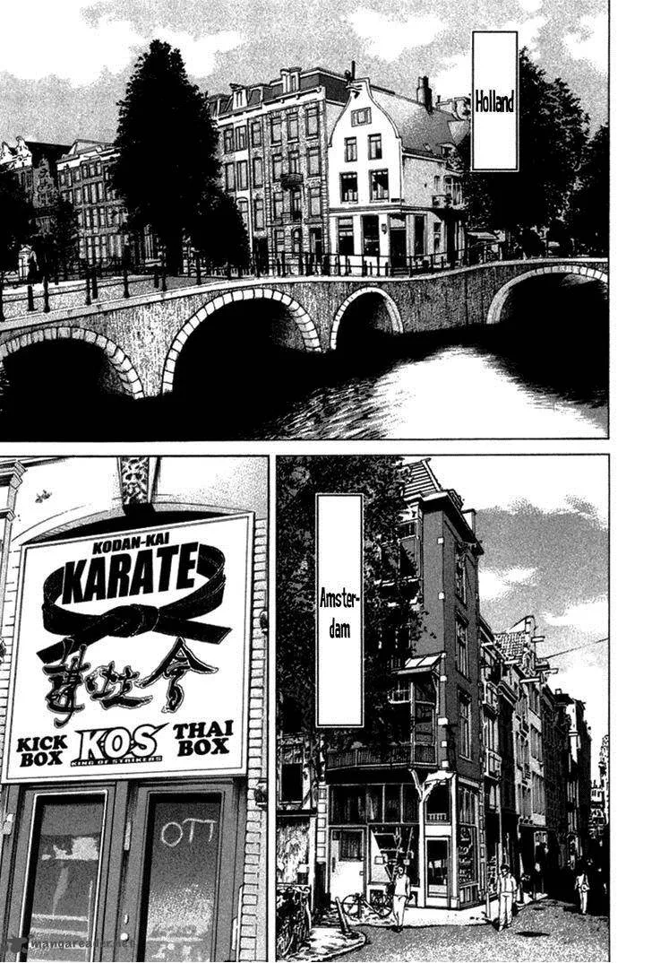 Karate Shoukoushi Kohinata Minoru Chapter 279 page 11