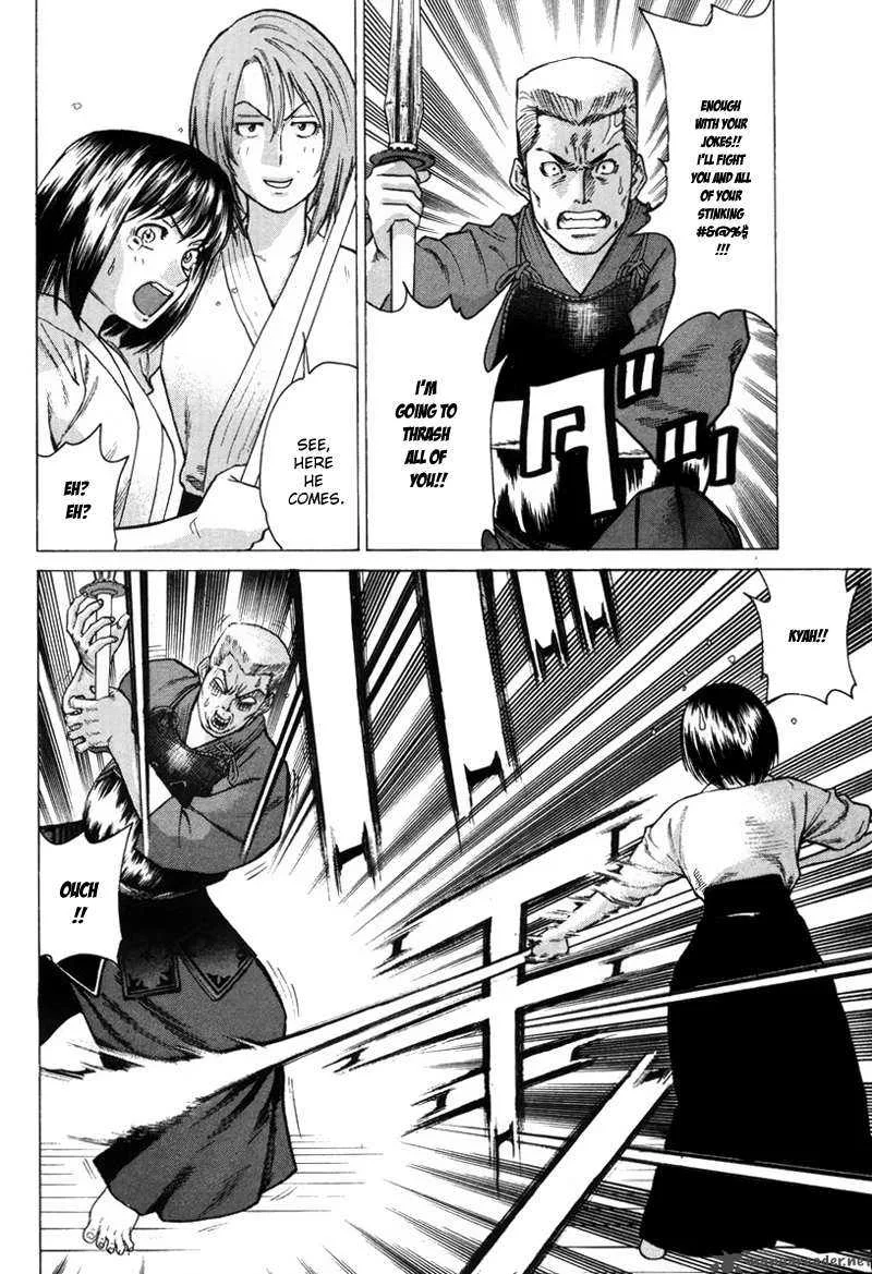 Karate Shoukoushi Kohinata Minoru Chapter 28 page 9