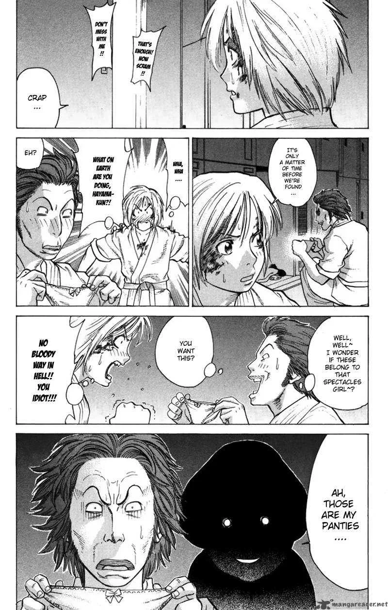 Karate Shoukoushi Kohinata Minoru Chapter 28 page 4