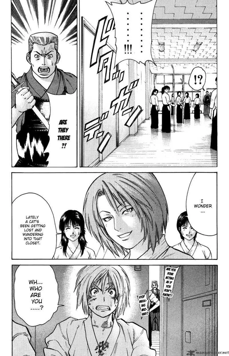 Karate Shoukoushi Kohinata Minoru Chapter 28 page 5