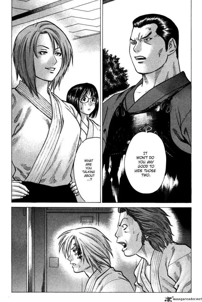 Karate Shoukoushi Kohinata Minoru Chapter 28 page 2