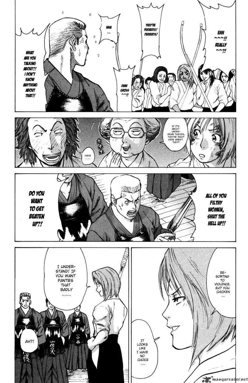 Karate Shoukoushi Kohinata Minoru Chapter 28 page 7