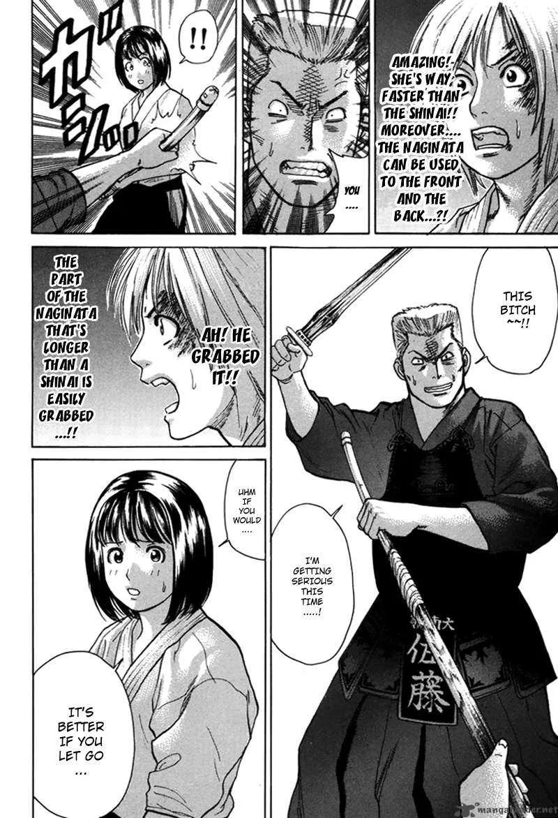 Karate Shoukoushi Kohinata Minoru Chapter 28 page 11
