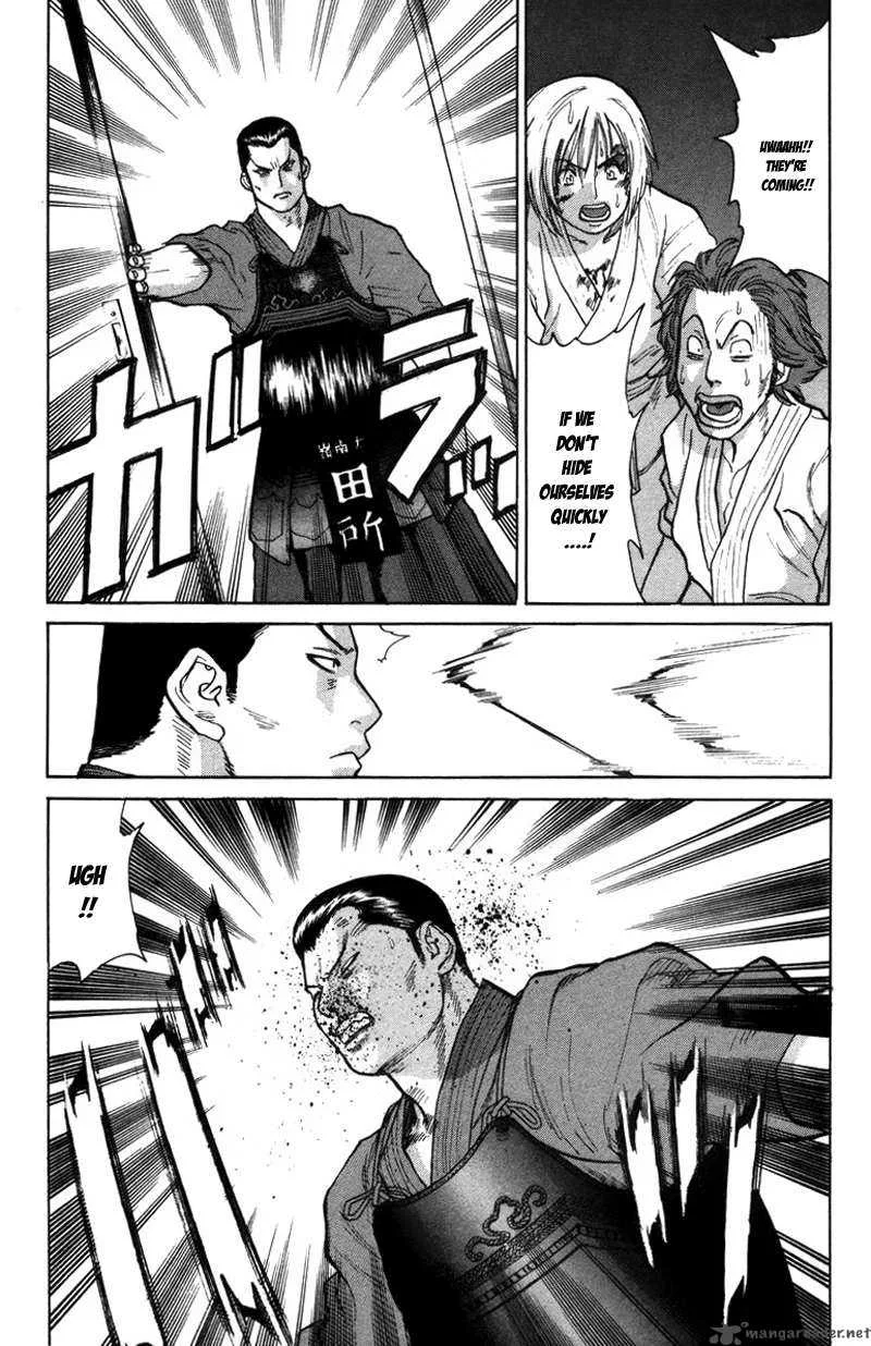 Karate Shoukoushi Kohinata Minoru Chapter 28 page 14