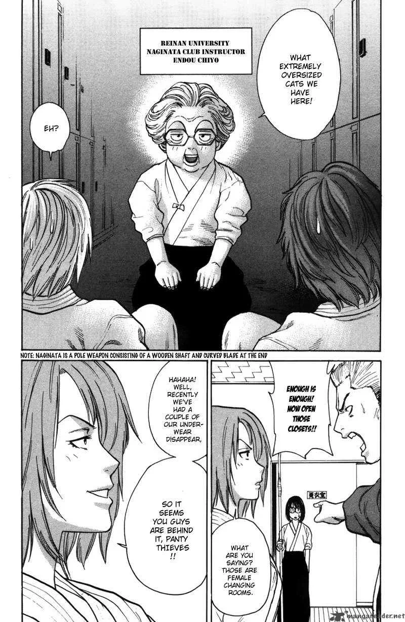 Karate Shoukoushi Kohinata Minoru Chapter 28 page 6