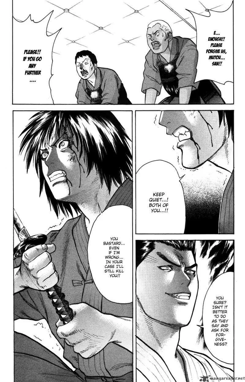 Karate Shoukoushi Kohinata Minoru Chapter 28 page 18