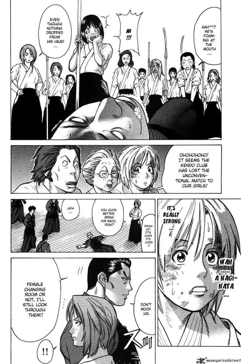 Karate Shoukoushi Kohinata Minoru Chapter 28 page 13