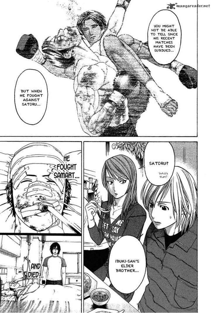 Karate Shoukoushi Kohinata Minoru Chapter 280 page 5