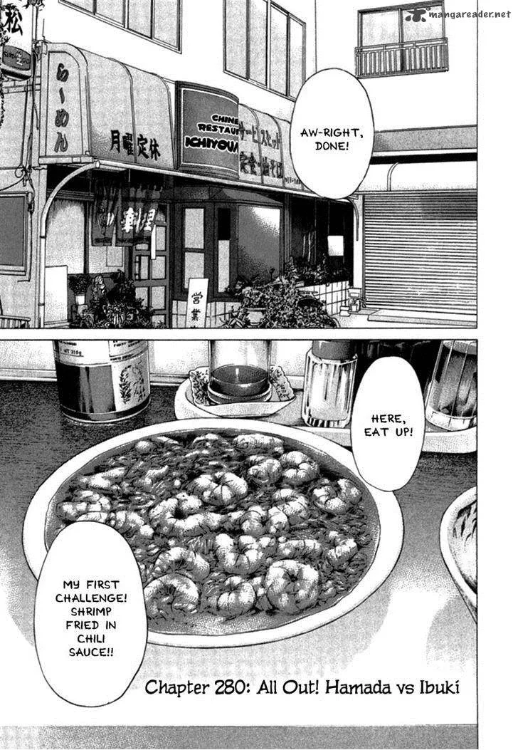 Karate Shoukoushi Kohinata Minoru Chapter 280 page 1