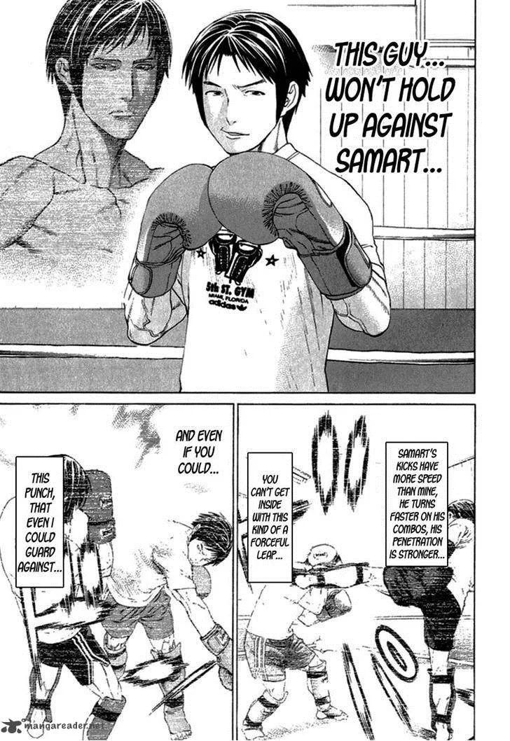 Karate Shoukoushi Kohinata Minoru Chapter 280 page 13