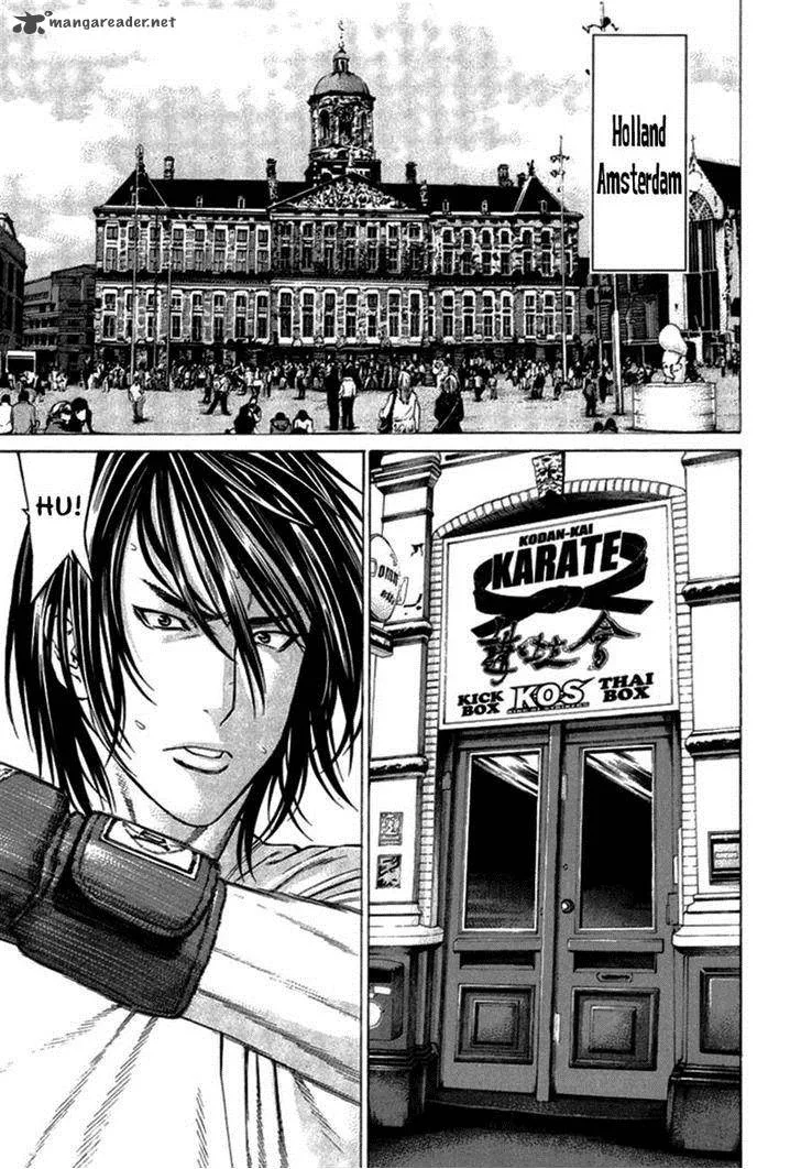 Karate Shoukoushi Kohinata Minoru Chapter 280 page 7
