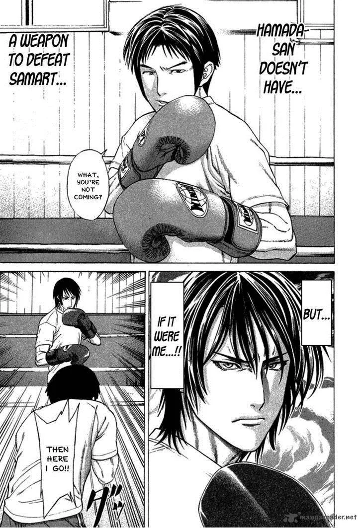 Karate Shoukoushi Kohinata Minoru Chapter 280 page 15