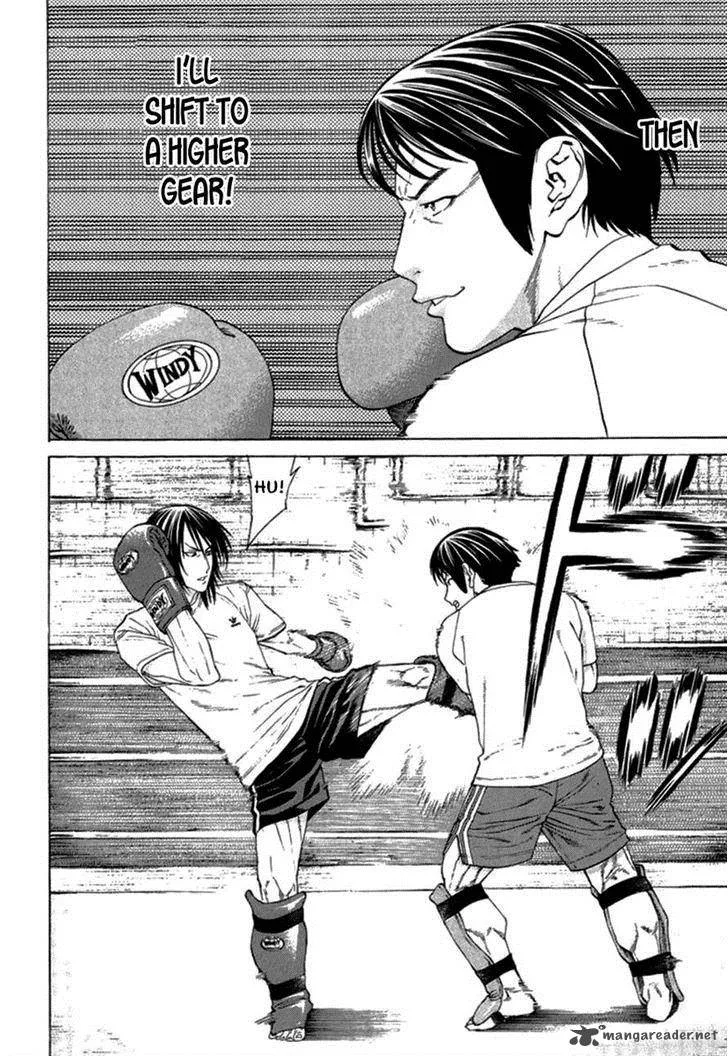 Karate Shoukoushi Kohinata Minoru Chapter 280 page 10