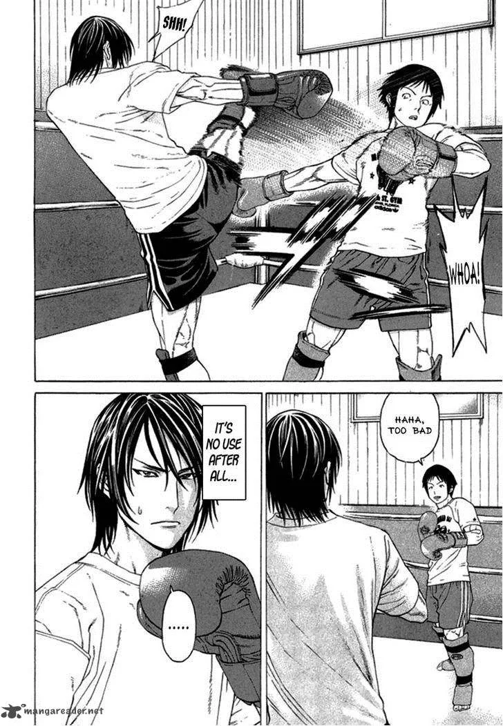 Karate Shoukoushi Kohinata Minoru Chapter 280 page 12