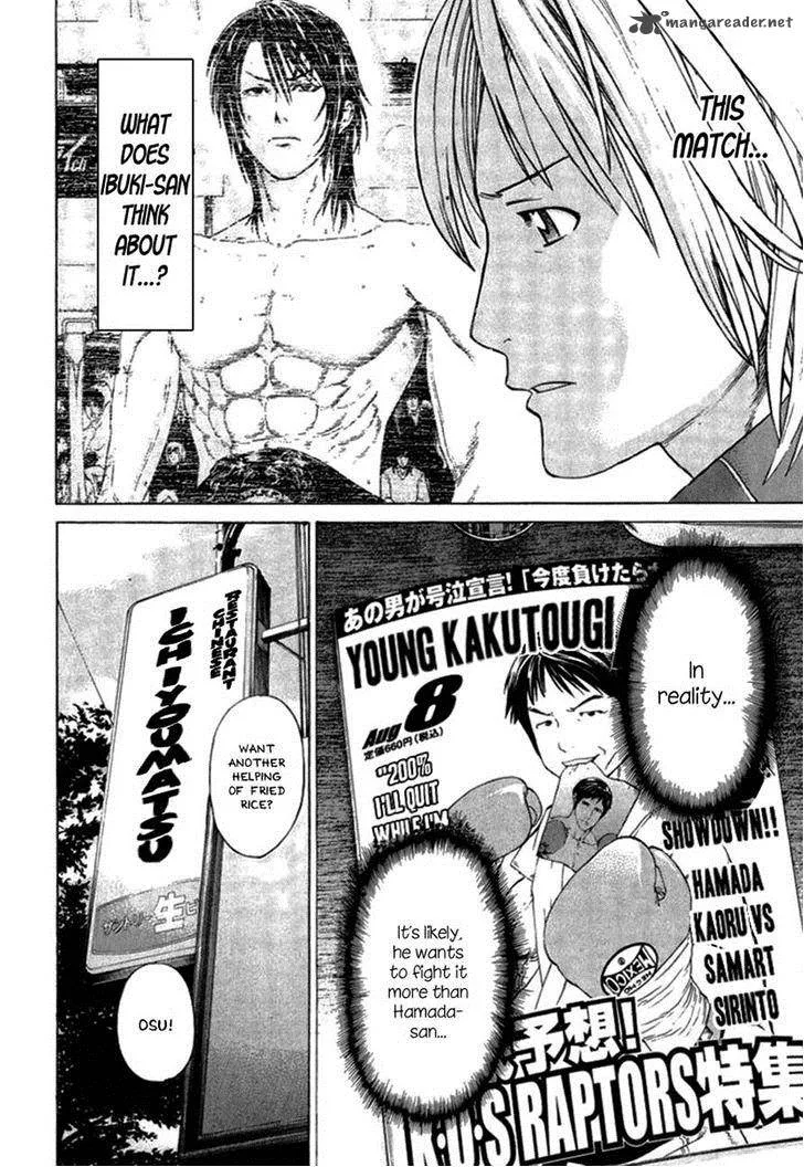 Karate Shoukoushi Kohinata Minoru Chapter 280 page 6