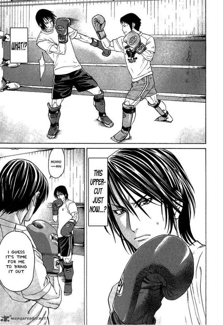 Karate Shoukoushi Kohinata Minoru Chapter 280 page 17