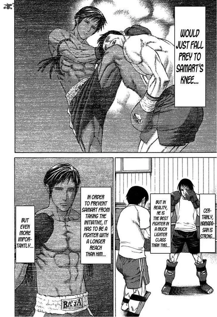 Karate Shoukoushi Kohinata Minoru Chapter 280 page 14