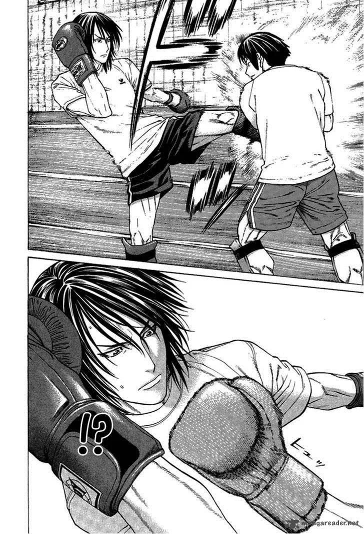 Karate Shoukoushi Kohinata Minoru Chapter 280 page 16