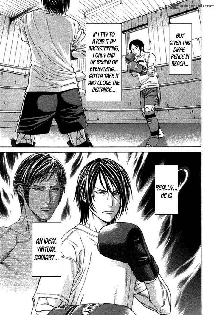 Karate Shoukoushi Kohinata Minoru Chapter 280 page 9
