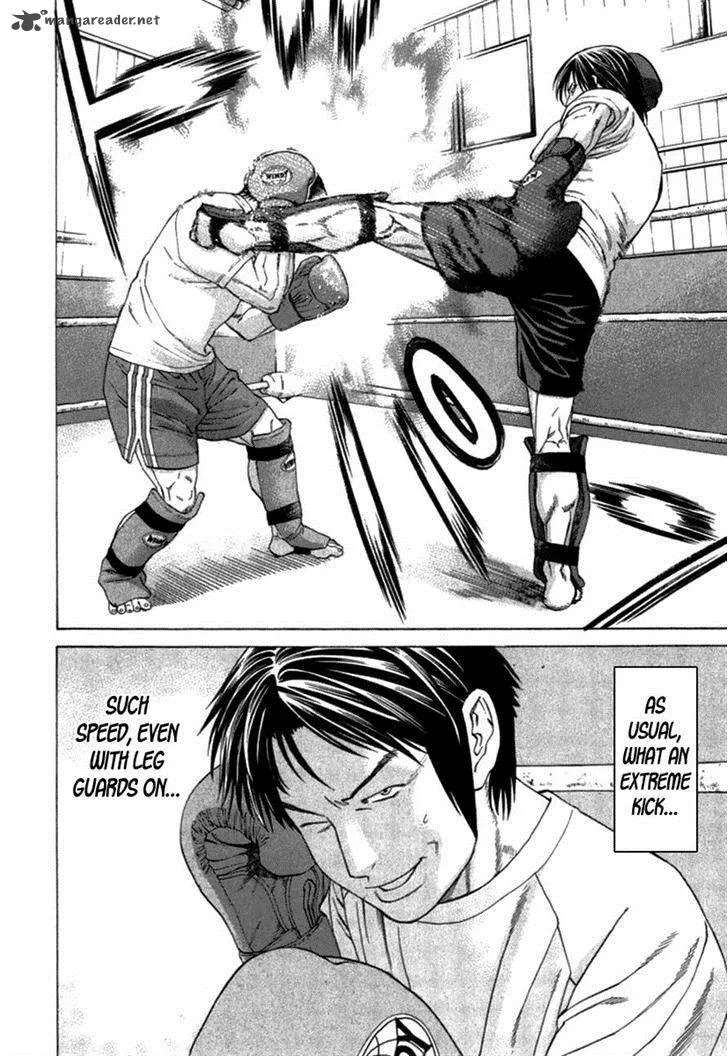 Karate Shoukoushi Kohinata Minoru Chapter 280 page 8