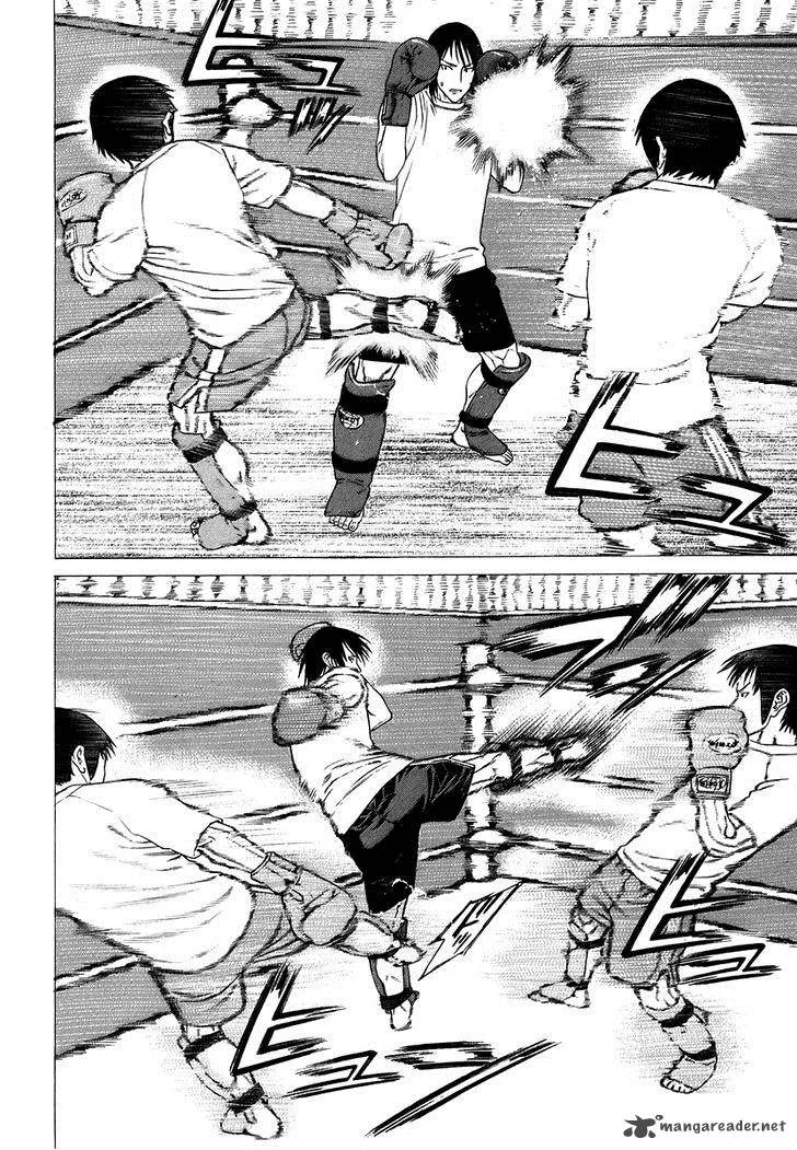 Karate Shoukoushi Kohinata Minoru Chapter 281 page 13